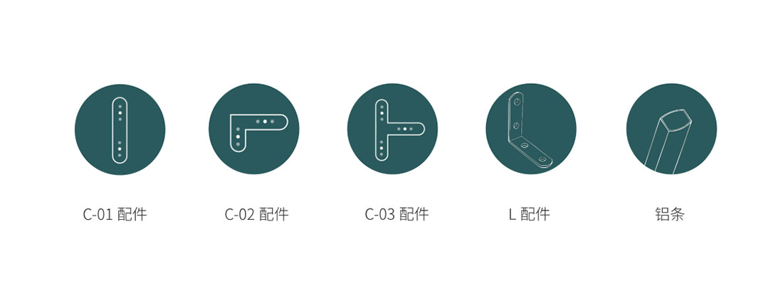 可拆卸式移动展墙连接件型号